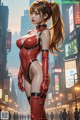 A woman in a red latex outfit standing in the middle of a city.